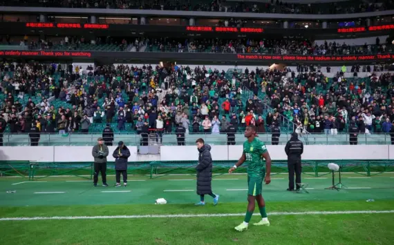 Beijing Guoan Collapse as No Buyer Steps In