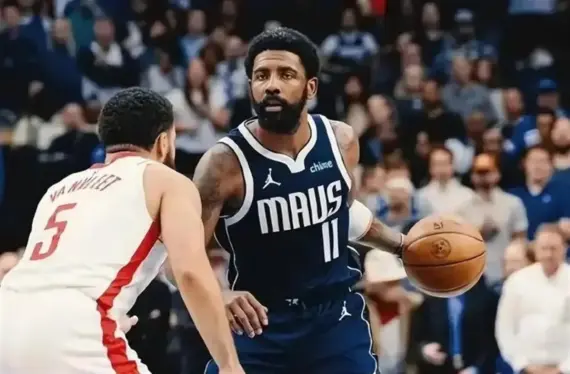 Dallas Choose Flagg As Irving Nears The Exit